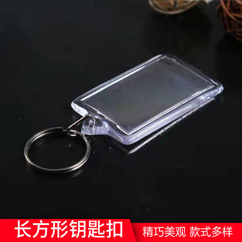 Rectangular Acrylic Keychain Transparent Blank Keychain Head Sticker Photo Key Chain Pendant Charms Photo Frame