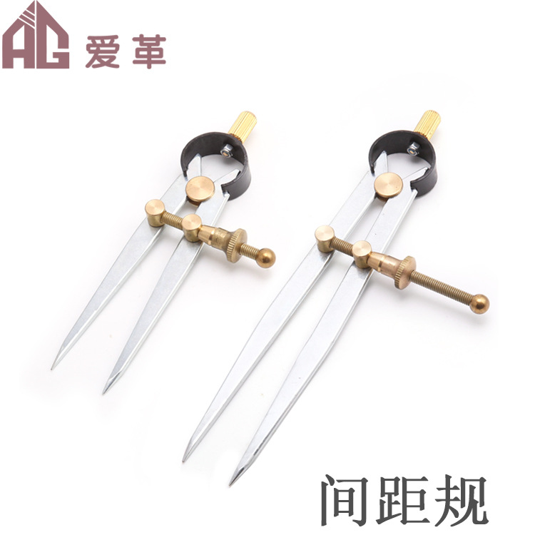 DIY 手工皮艺皮具  划线规 压线 压线器 间距规 黄铜间距 划线
