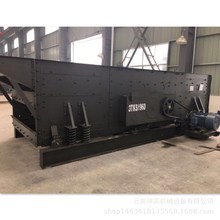 �½����S�E�A��ӺY�S�� ������ӺY ���ӺY���O�� ɳʯ�Vɽ�O��