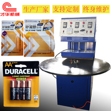 KbCе ܰbC C ݚڙC Sֱ