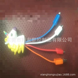 钥匙扣及钥匙扣配件;餐垫、杯垫;冰箱贴