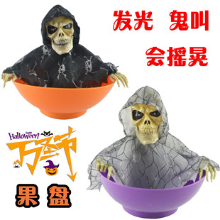 �f�}���b���Ʒ �ư����ҹ��ֹ��P �l��������t��늄��ǹ������