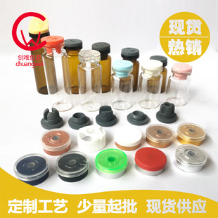 �S�ҬF؛���l͸����ɫ���ڲ�����ƿ����ƿ���ɷ��t��������ƿ