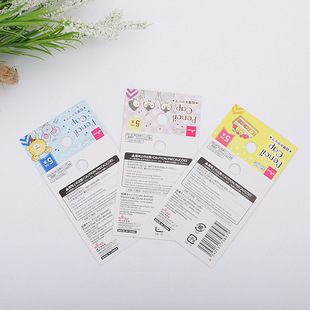 �ϸ��Cȫ�����Ϙ˺�����Ʒ�������Ƽ����OӋӡˢ�������b�Ђ�LOGO