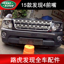 �m���·���l�F4ǰ��l�F3 ������2 ���� �O��ǰĘ����ǰ�ܲ�܇��