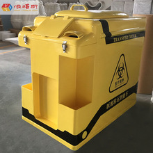 玻璃钢设备外壳模型医疗垃圾回收箱车医院实验室智能医疗转运玻纤