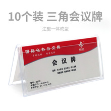 10���b���Ǖ��h��������ϯ��V��̨�����Ƽ��e�����϶๦������