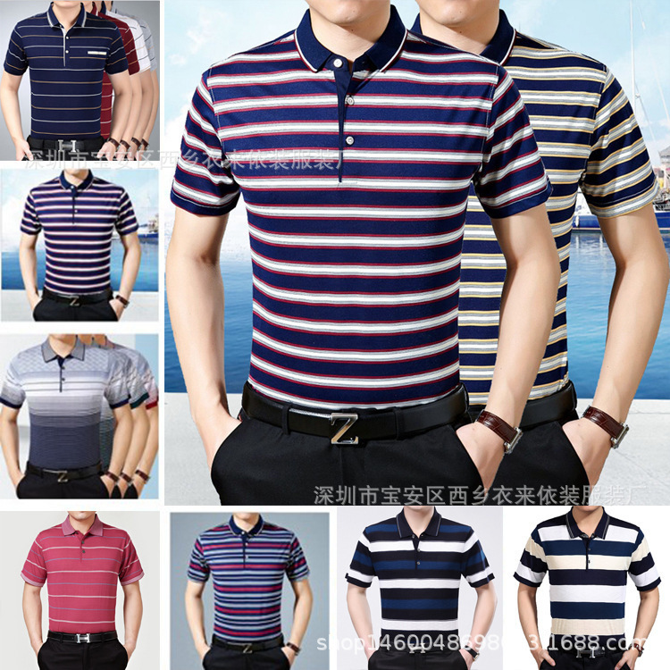 Men's Summer Polo Shirt Striped Turn-Down Collar Short Sleeve T-Shirt Youth Trend Pullover Turn-Down Collar Men's Top Base Shirt