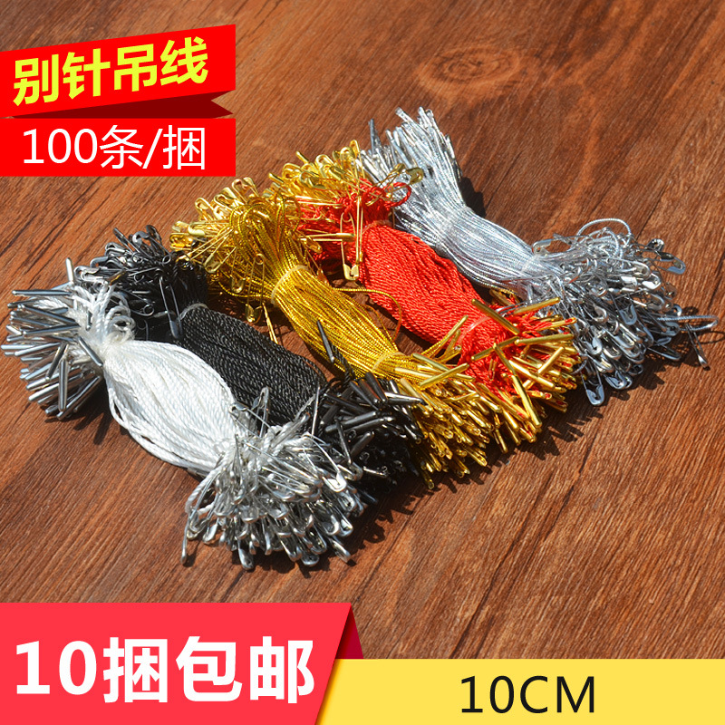 clothing accessories Needlework clothing Hanging tablets Hanging tablets clothing Tag Tag rope goods in stock Discount