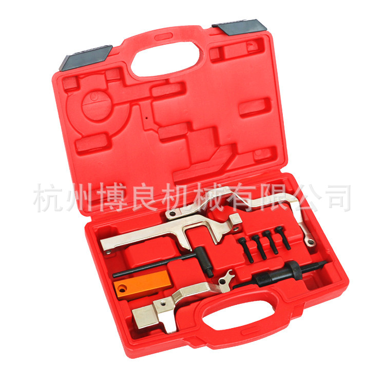 Herramienta de combinación de hardware para automóvil Herramienta de combinación de reparación de máquinas Herramienta de tiempo de la serie 3 kg Mini N12 N14