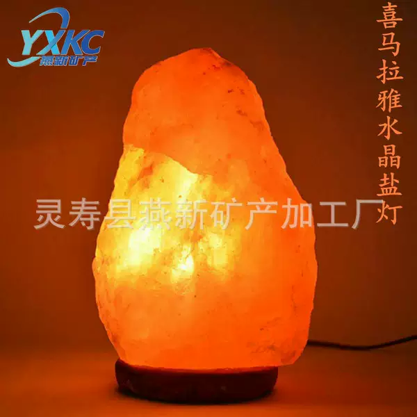 7-10KG