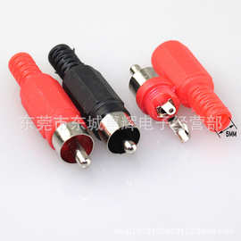 直销音视频插座塑料八角RCA公母头 莲花AV插头 音响信号RCA公头