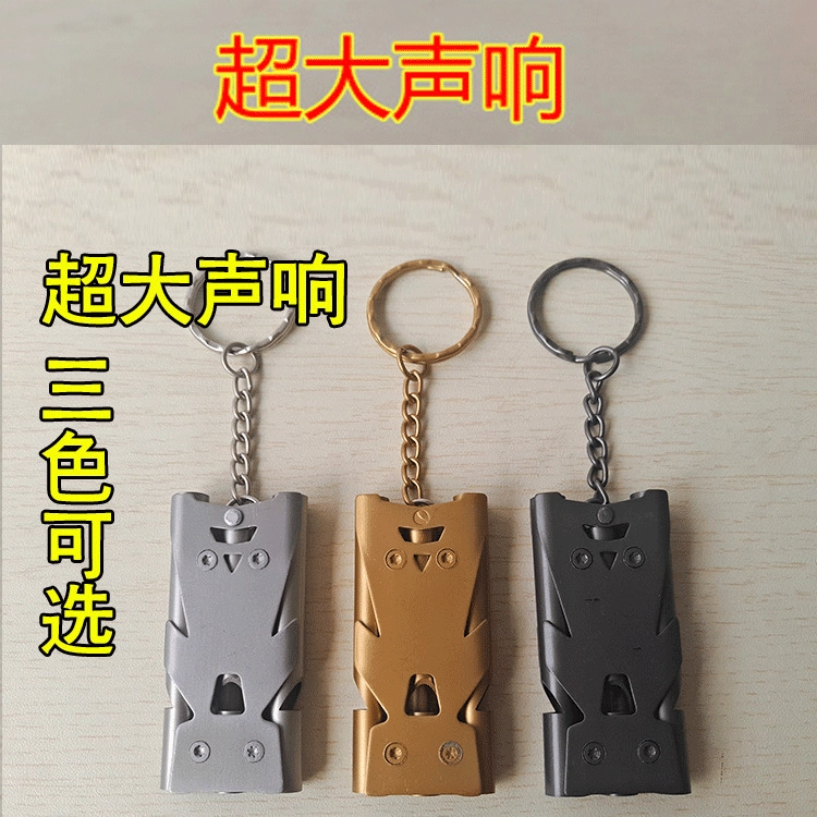 Jinyuwang уличный титаново-магниевый сплав трехтрубный свисток для выживания металлический свисток для дрессировки домашних животных на открытом воздухе свисток для голубей в европейском стиле