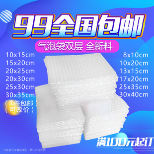 ���ݴ����l�p�ӼӺ���f�������ĭĤ����|���b�����Ӱ��]