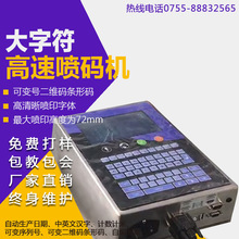 ��׃���S�a�l�δa����̖���ַ���ɼ��䇊�a�C