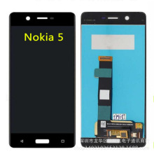 适用于For诺基亚Nokia 5屏幕总成 液晶屏N5手机内外显示一体屏LCD