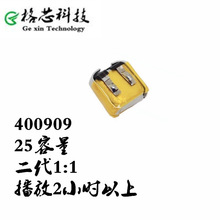 400909 430909 450909TWS{C늳 i12 H18 J6 늳