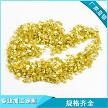 ʯ̨���ý�ɫ����ɰ ˇ�g���ý��Sɫ�Ų��w��С��ɰ��ɰ