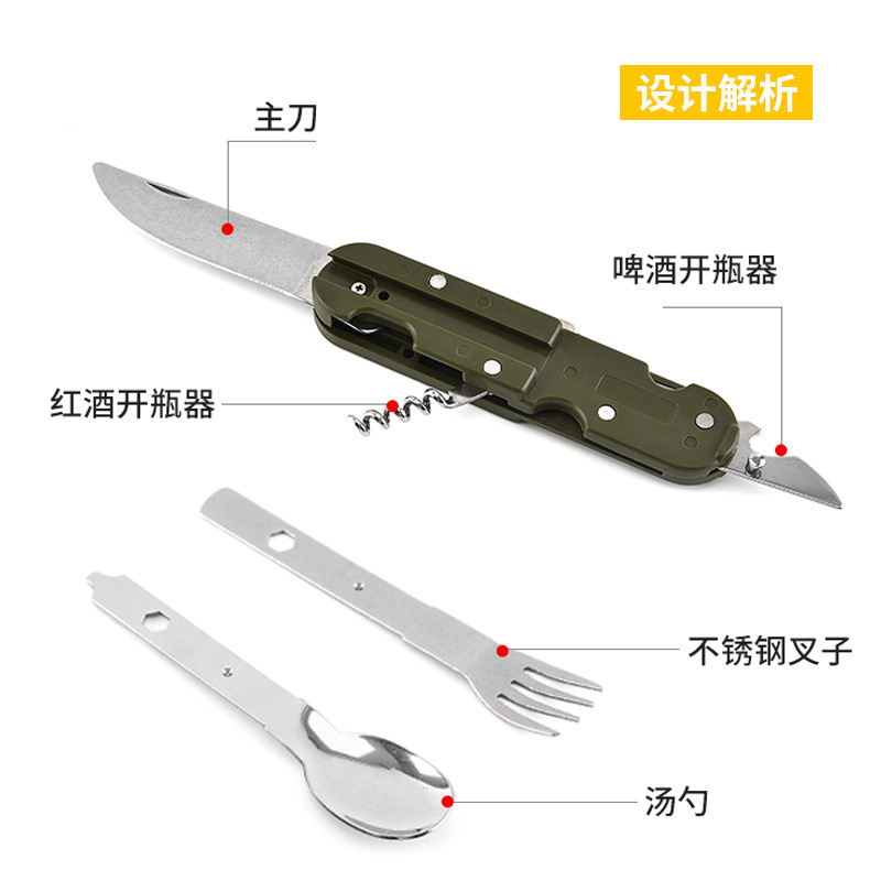 Portátil acampar aire libre vajilla multiusos cuchillo plegable