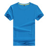 Cotton T-shirt for leisure, with short sleeve