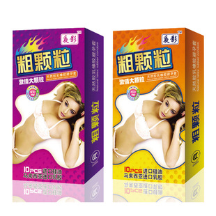 �}�_�mҹӰ������w��10ֻ�b��ȫ�״��w����������������Ʒ���l