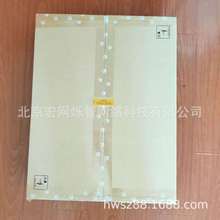 华为三层汇聚交换机S5720-28X-SI-AC  24口全千兆交换机  4万兆光