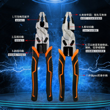 �ϻ��Q�ӹ��I��ʡ��䓽z�Q9��๦�܄���䓽z�Q��������crv��E18