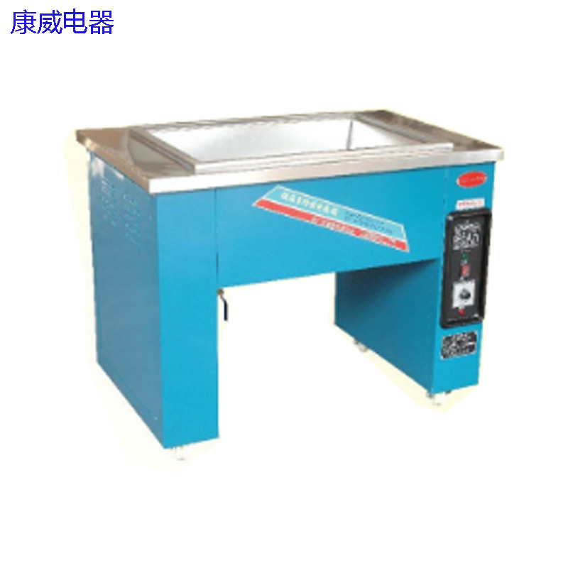 康威 YXD-DN-10D-10多用途电煮锅调温电热锅 煎炒炸电热锅