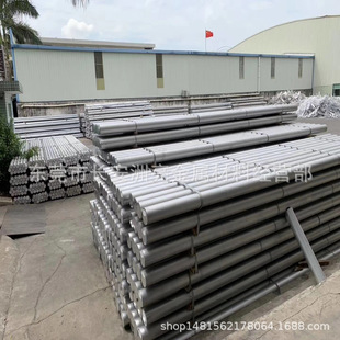 ԭ�b�M��A7075�X�Ͻ� ���|A7075�X�� A7075�X�A�� �D���� �����