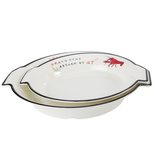 Large double-eared pickled fish boiled fish soup basin dish commercial melamine tableware imitation porcelain square crayfish dry pot dish