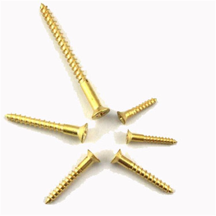 彩锌十字槽沉头自攻钉DIN7982十字槽纤维板螺钉碳钢8.8级尖尾螺栓