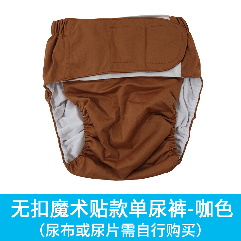 Adultos ancianos Velcro pañales a prueba de agua y a prueba de orina pueden reemplazar pañales