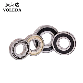 深沟球轴承;圆锥滚子轴承;推力球轴承