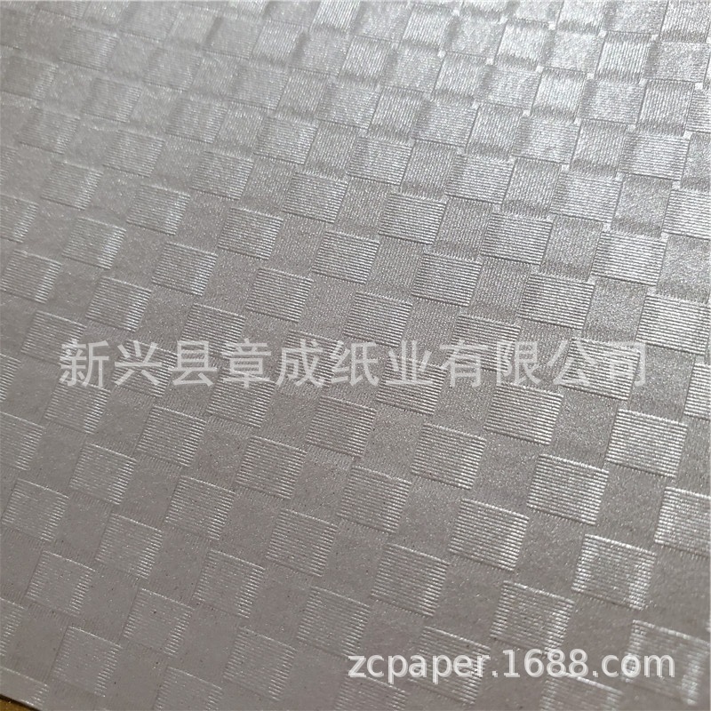 120克魔格纹/细荔枝压纹珠光金属纸 SR-02