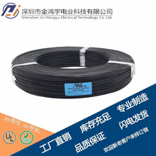 ����UL-1569��Ӿ�10~30AWG��о���ܛ�~�zPVC��a�~늾��������l