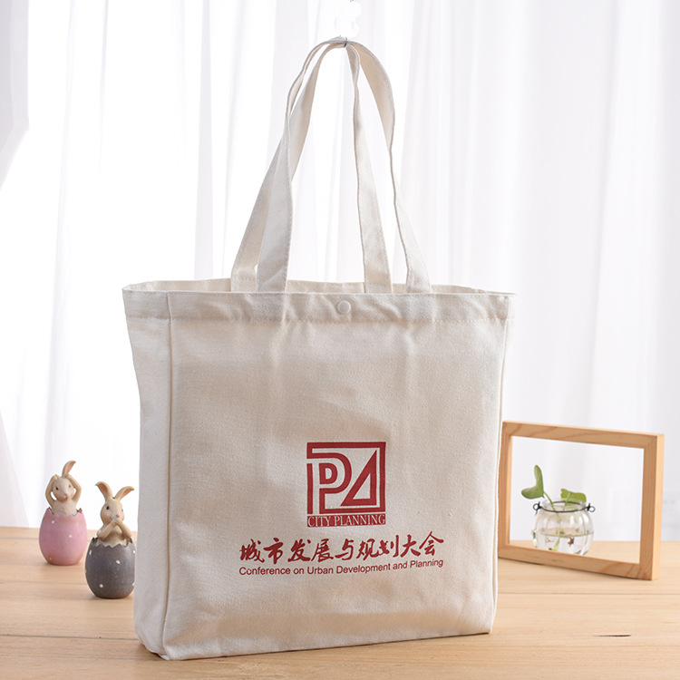 批发幼儿园手提帆布袋广告购物棉布袋订 制空白帆布包印刷logo