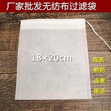 18*20cm�o�����龀��ș����ș��������������^�V����������ڴ�