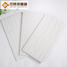 ��ɫ�Ļ�ʯ300x600 �ҕ�������¹Ŵɴu�������̨���@�͹��⠝�u