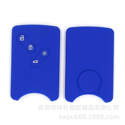 Static Rod/Key Bag Renault Key Case Kreio - dark-blue