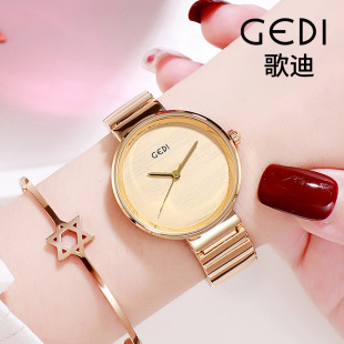 ���gedi���s�Ͻ�Ů���񹝎�ʯӢ���С���߼���Ůʿ�ֱ����l