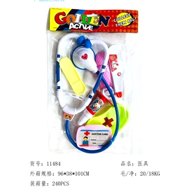 其他益智玩具;运动休闲玩具;叠叠圈