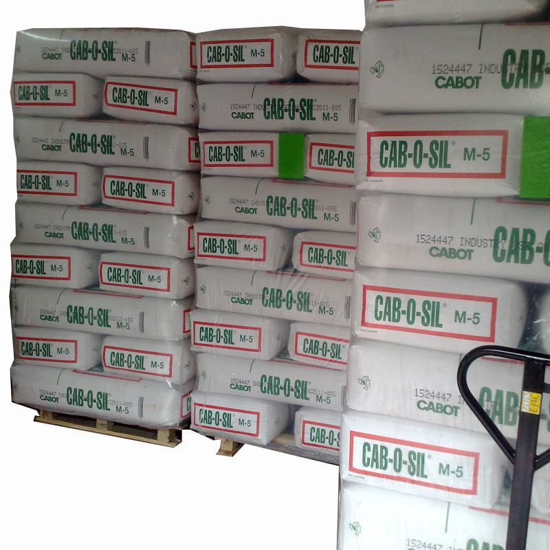 卡博特气相白碳黑M-5、EH-5