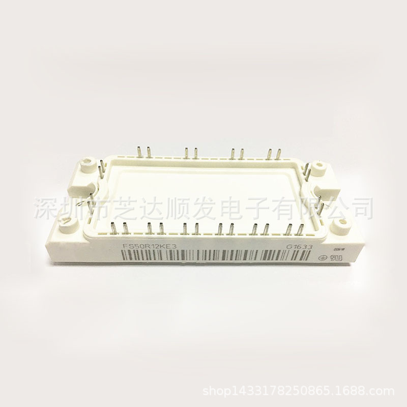 IGBT变频器模块 FS35R12KT3 FS50R12KE3 FS50R12KT3 FS75R12KE3