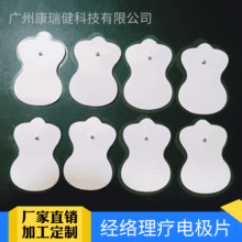 ���Sֱ�N���a���j�����x늘O�NƬ�ί��x늘OƬ���z����NƬһƬ�r