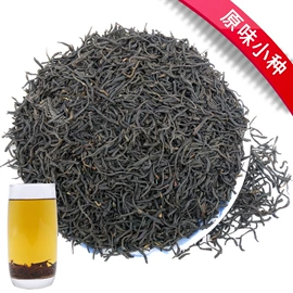 花果茶;绿茶;红茶