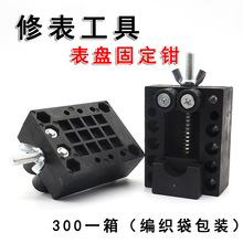 �˵�A�� ���� ΢��̴� ӡ�´� ��ʯ �ϙ�˹̶��A��̨�Q �̶���