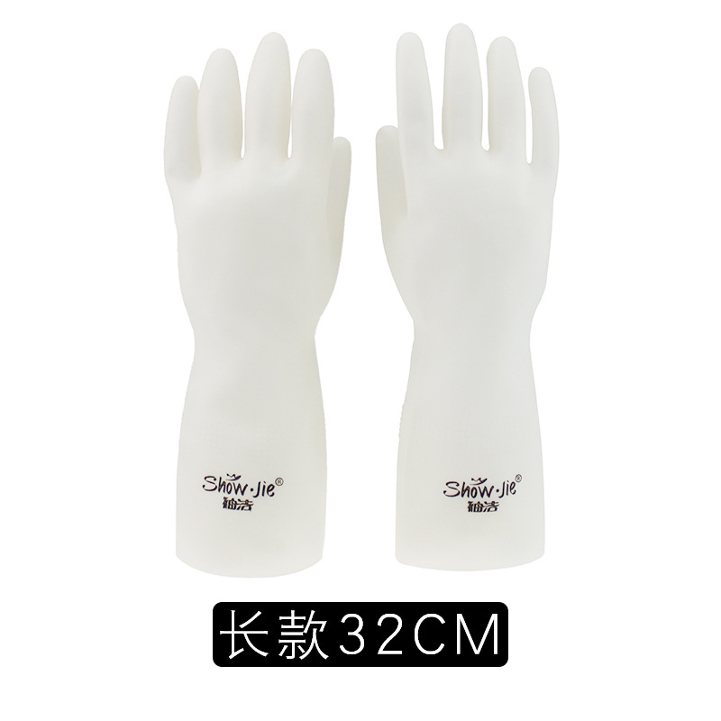 긴 길이 32cm (1켤레) 15mil