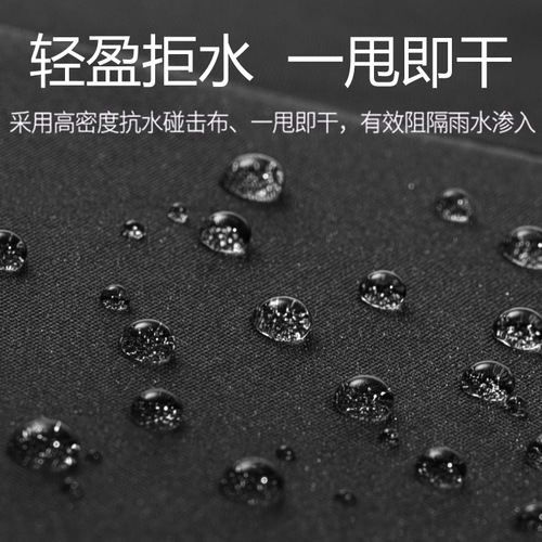 Custom Large Double-Sided Extra Large Ten-Bone Business Black Rubber Sunshade Umbrella for Sunny and Rainy Days, Tri-Fold Sun and Rain Protection Umbrella