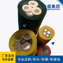 ��ʢ��|�ߜط����Ͽ�����| ZR-KFVP2 4*2.5