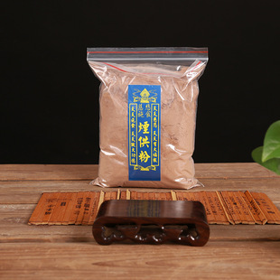 �����䷽�ȱ������� �ȱ�ʩʳ ș��������� �Ϲ���ʩ